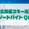 Thumbnail of related posts 080